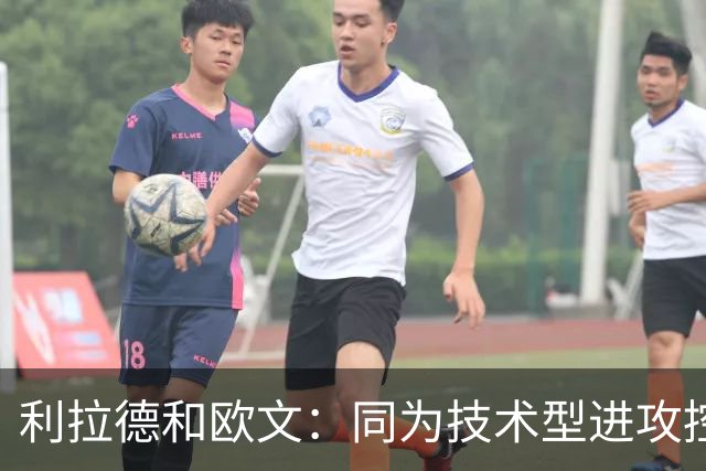 利拉德&欧文：同为技术型进攻控卫，却在不同赛道不同生态位！谁更强？